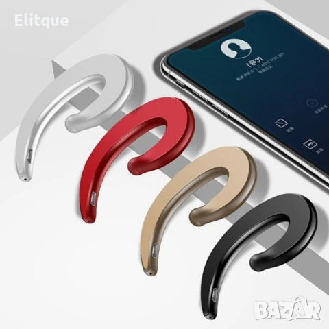 Безжична слушалка за телефон в четири цвята, снимка 6 - Друга електроника - 53376148