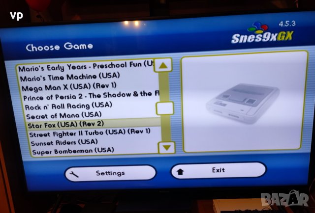 Хакната конзола Нинтендо с HDMI с Джойстици WII ПЪЛЕН КОМПЛЕКТ с МНОГО игри Nintendo Wii SUPER MARIO, снимка 10 - Nintendo конзоли - 39771465