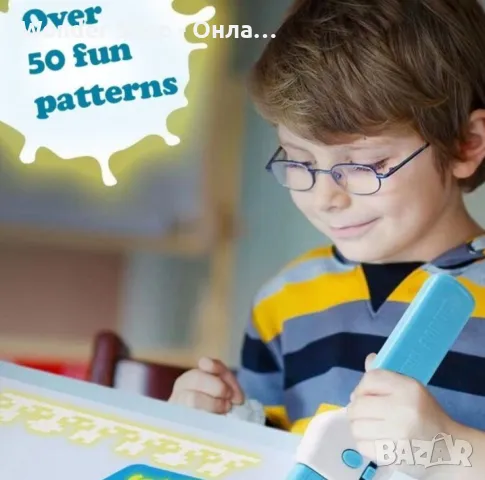 🎨 Четка с флуоресцентна светлина – Идеален комплект за малки художници 🎨