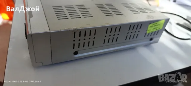 Kaon KSC-570H, снимка 8 - Приемници и антени - 47337355