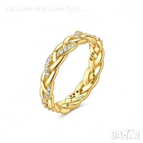 Сребърен пръстен от 925 стерлингово сребро с циркони - преплетени нишки, златист цвят
