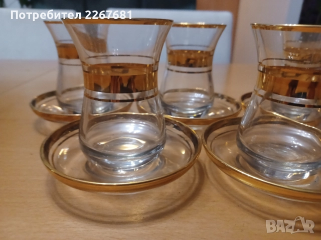 Турски сервиз за чай