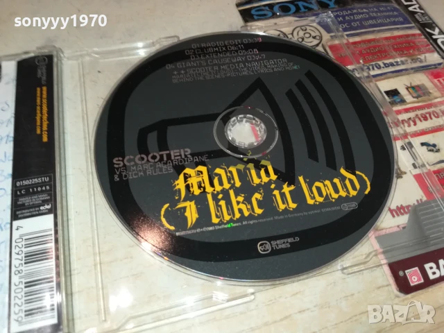 SCOOTER CD 1306251840, снимка 6 - CD дискове - 50657965