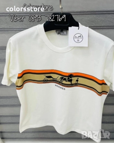 Мъжка тениска Hermes код IM27