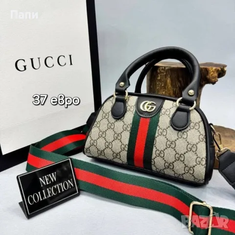 Дамски чанти и раници Gucci , снимка 9 - Чанти - 56214538
