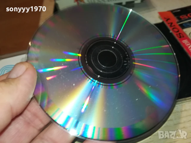 FREE CD 0908252008, снимка 18 - CD дискове - 51311351