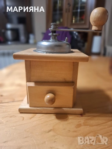 Ръчна ретро мелничка