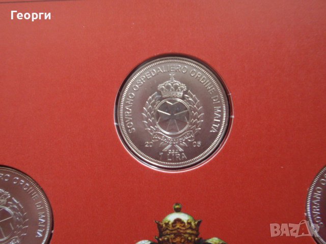 рядък сет 5 монети Малтийски орден, тираж 5 000; Ordine di Malta , снимка 5 - Нумизматика и бонистика - 37742481