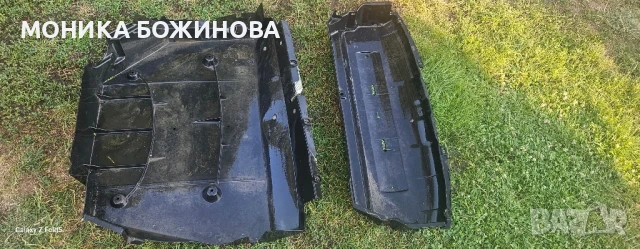 VW TAURAN 2006-2007 ОРИГИНАЛНИ ПЛАСТМАСОВИ КОРИ , снимка 4 - Части - 51253397