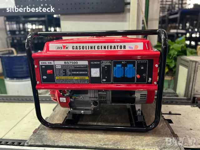 Бензинов генератор за ток 6.5 kW 