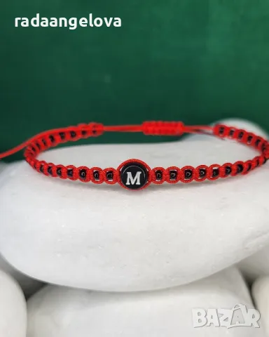 Гривни с буква