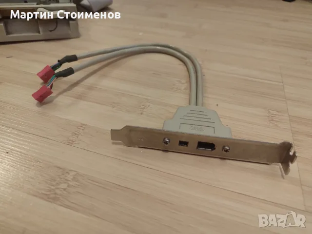 Ретро компютърни части / Ретро хардуер (AGP видеокарта, Дъно Socket 754, DVD-ROM, RAM, LAN), снимка 8 - Дънни платки - 55937819