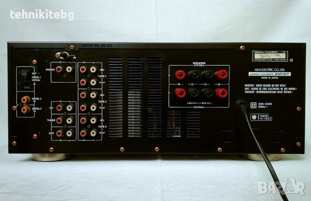 ⭐⭐⭐ AKAI AM-67 ⭐⭐⭐ Топ модел усилвател с ДАК , 2 х 170/110 вата (4/8 ома), снимка 7 - Ресийвъри, усилватели, смесителни пултове - 54344862