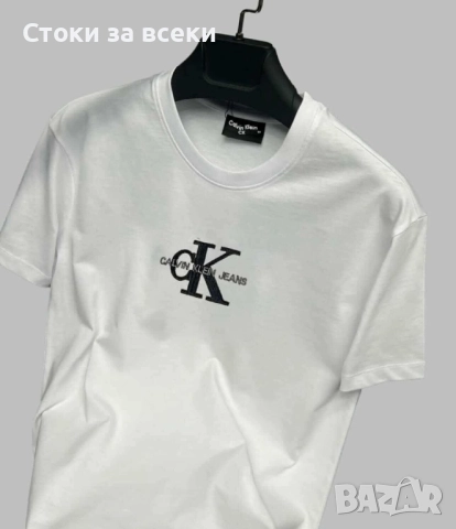 Мъжки тениски , снимка 10 - Тениски - 52417131