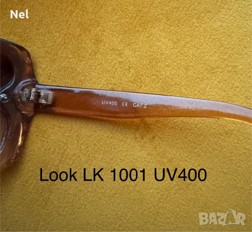 Дамски ретро слънчеви очила  и реплика Версаче, снимка 10 - Слънчеви и диоптрични очила - 49644859