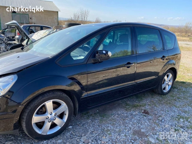 Продавам форд s макс 2.0тдци на части, снимка 2 - Автомобили и джипове - 52917044