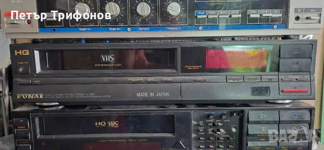 Аудио техника за ремонт или части, снимка 4 - Ресийвъри, усилватели, смесителни пултове - 50373689