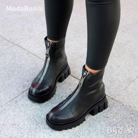 Дамски равни боти