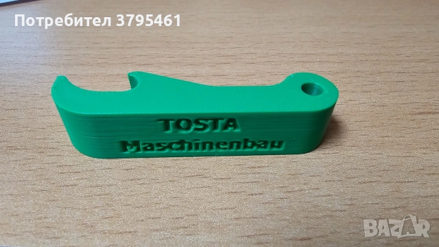 Отварачки и дозатори, снимка 2 - Други стоки за дома - 53888427