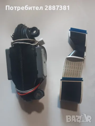 Crown 40MB01HD   TP.S512T.PB752(N), снимка 5 - Части и Платки - 56053680