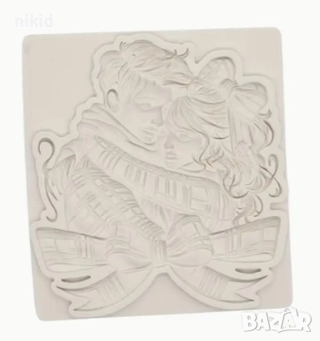 Прегърнати двойка мъж жена момиче момче с панделка силиконов молд форма фондан декор, снимка 2 - Форми - 52111945