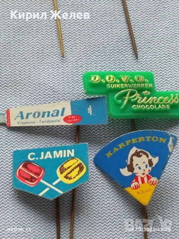 Лот рекламни значки 20 броя стари редки за КОЛЕКЦИЯ ДЕКОРАЦИЯ 41742, снимка 11 - Колекции - 52185375