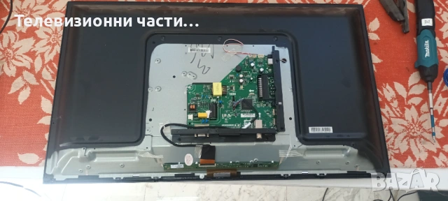 Arielli LED-32DN9T2 със счупен екран LSC320AN09/TP.MS3663S.PB818/RF-BU320E30-0601S-02 A2, снимка 3 - Части и Платки - 53260269