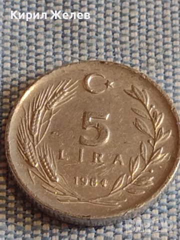 Три монети 10 чентезими 1941г. Италия / две Турски монети за КОЛЕКЦИЯ ДЕКОРАЦИЯ 32018, снимка 6 - Нумизматика и бонистика - 44506413