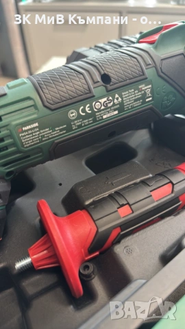 Флекс Parkside PWSA 20li, снимка 2 - Други инструменти - 53907045