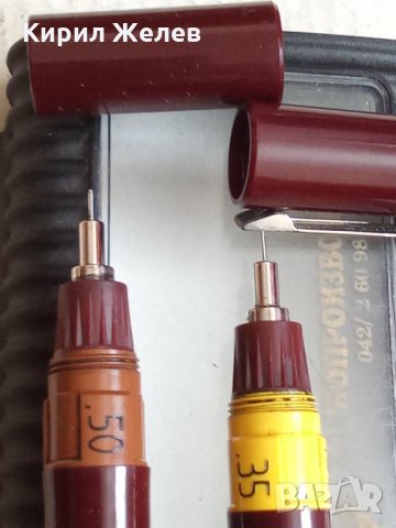 Химикали стари 6832, снимка 5 - Декорация за дома - 35081643