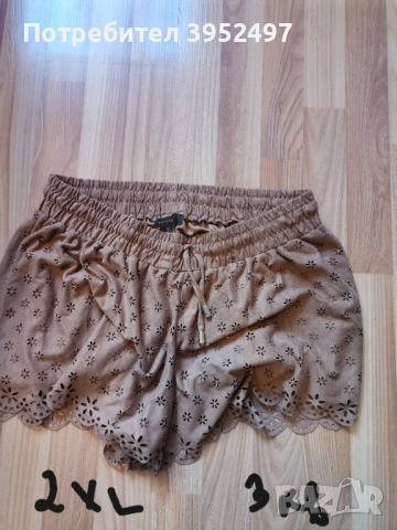 Дрехи , снимка 15 - Други - 51454728