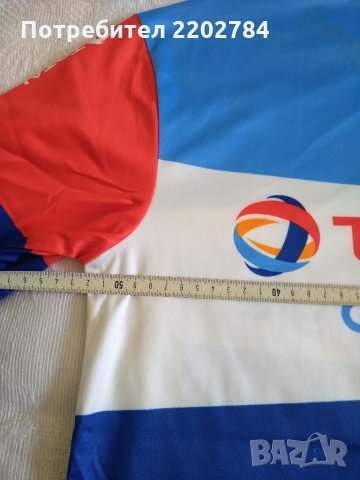 Тениска колоездене Total direct energy, ръкавици B'TWIN,джърси Париж - Рубе,Paris - Roubaix , снимка 12 - Тениски - 32158820