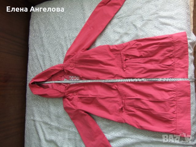 Яке пролетно-есенно Cirillus, снимка 6 - Якета - 34413929