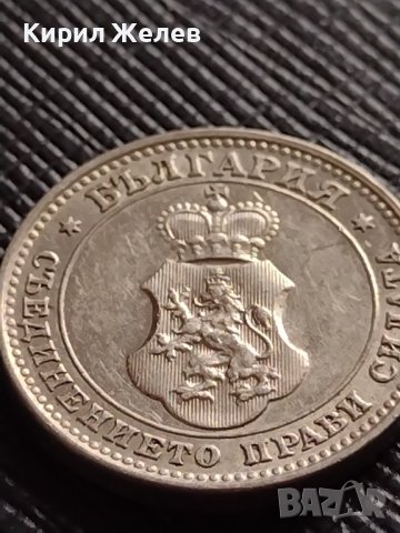 МОНЕТА 10 стотинки 1913г. ЦАРСТВО БЪЛГАРИЯ СТАРА РЯДКА ЗА ЦЕНИТЕЛИ 35745, снимка 9 - Нумизматика и бонистика - 39682511