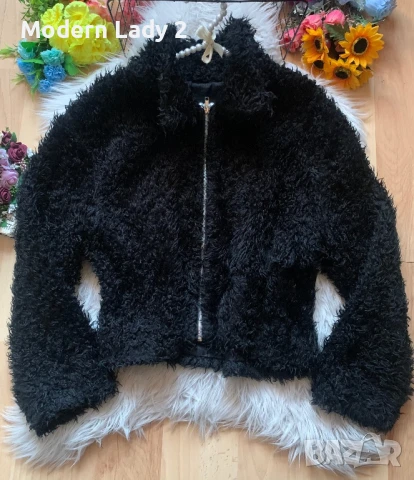 Късо пухкаво палто