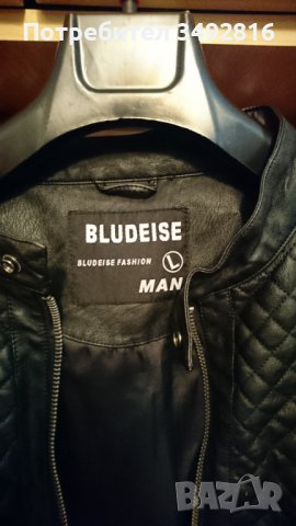 Мъжко яке от еко кожа , снимка 3 - Якета - 38043856