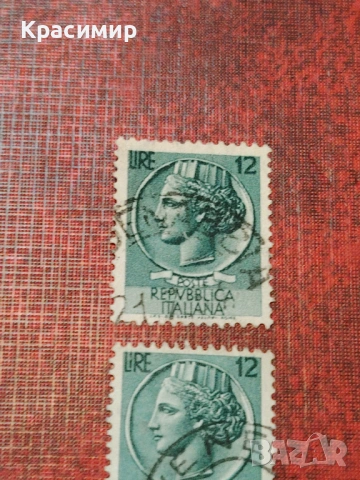 12 лири 1953. Крилато Колело! Пощенски марки. , снимка 6 - Филателия - 53078652