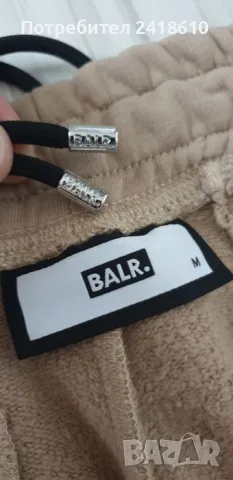 BALR. Pant Mens Size M НОВО! ОРИГИНАЛ! Мъжко Долнище!, снимка 18 - Спортни дрехи, екипи - 48214038