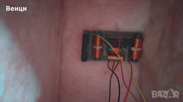 FOCAL JMLab Prelude Double Bobine за проект/части, снимка 10 - Тонколони - 54076209