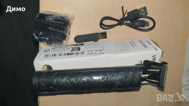 машинка за подстригване без кабел оформяща, снимка 3 - Фризьорски принадлежности - 50283648