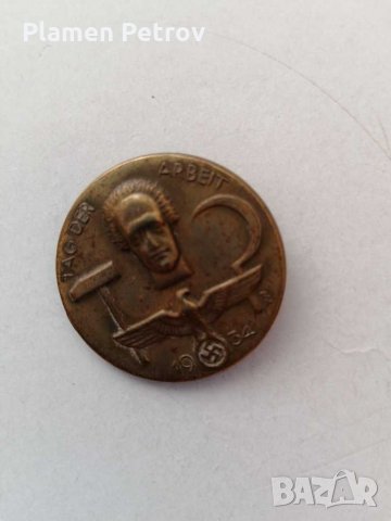 Значка от 1934 година , снимка 4 - Колекции - 29630102