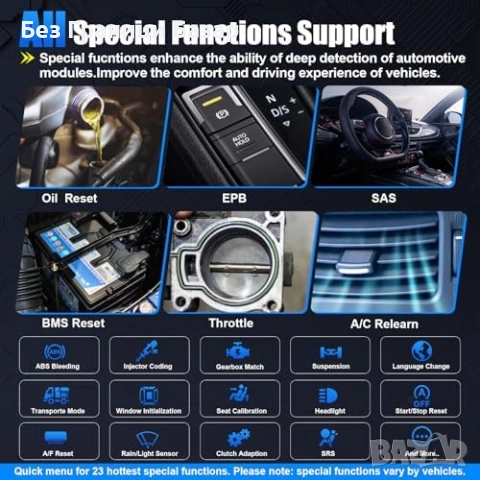 Нов Диагностичен инструмент BMW/MINI/RR с активни тестове и Wi-Fi за кола, снимка 3 - Други инструменти - 51689210