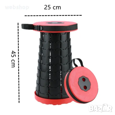 ПРОМО!! Сгъваема Табуретка за Къмпинг и Риболов , 45 см, до 150 кг, снимка 3 - Къмпинг мебели - 47447762