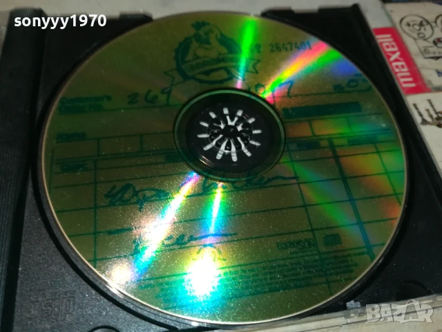 LUDACRIS CD 1607251451, снимка 10 - CD дискове - 51040579