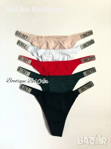 Прашки Victoria's secret, Виктория сикрет, снимка 3 - Бельо - 38534140