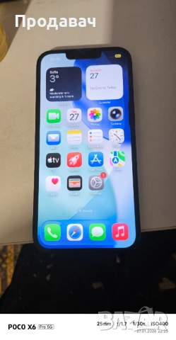 Iphone 14 128 GB 100% С проблем !
