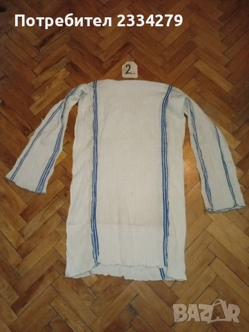 Стари носии,неизползвани ризи ръчно изработени, подарък на празници , снимка 4 - Антикварни и старинни предмети - 54092897