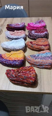 Дамски терлици 