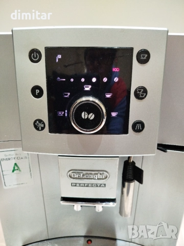 Кафе автомат DELONGHI PERFECTA , снимка 6 - Кафемашини - 52571223