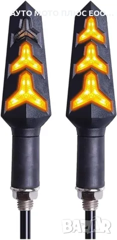 Диодни LED мигачи с бягащa светлина за Мотор/Скутер/Атв - 2бр., снимка 5 - Аксесоари и консумативи - 47513763